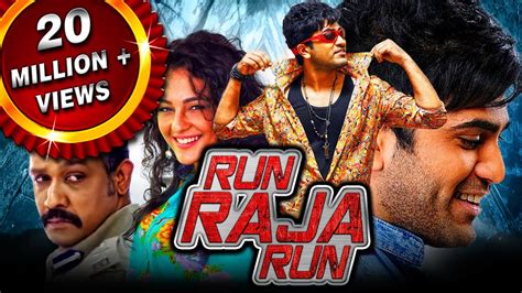 Run Raja Run Movie Review